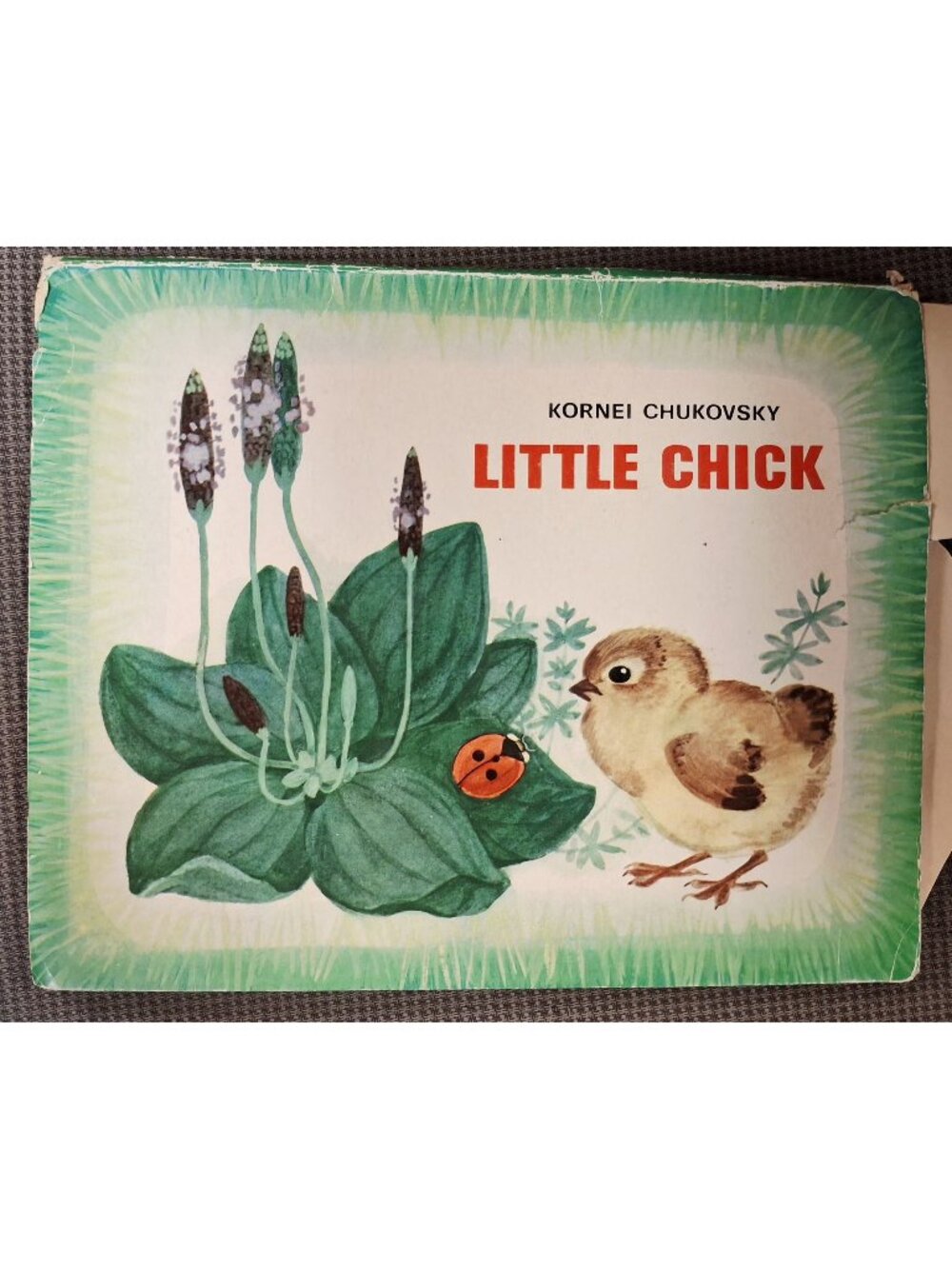 Little Chick By Kornei Chukovsky 1982 Malysh Publishers Illustrated Pop-Up Book